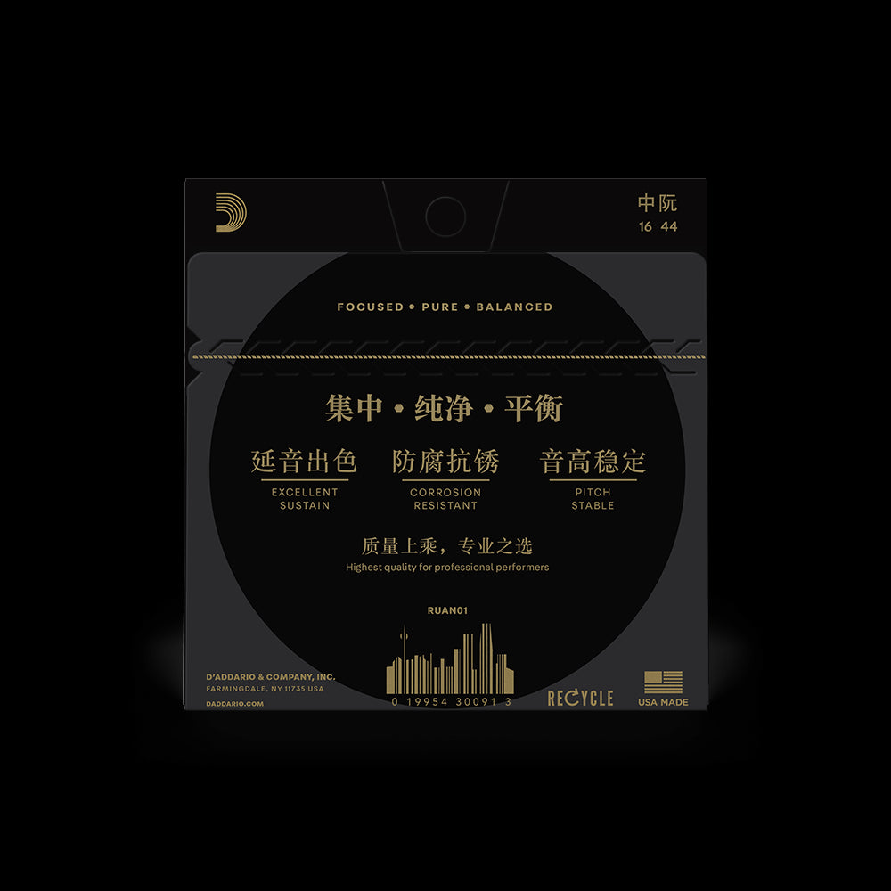 D'Addario Ruan Strings Set, Medium Tension 16-44 Accessories_Strings D'Addario