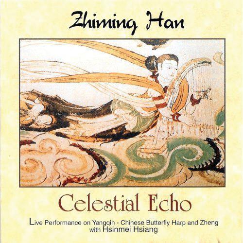 Celestial Echo - Chinese Butterfly Harp with Zhiming Han Media Lark in the Morning
