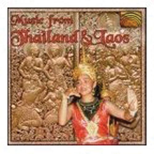 Music from Thailand and Laos Media Lark in the Morning