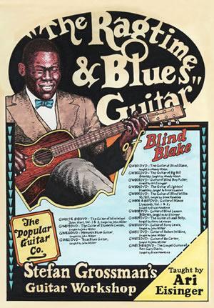 Ragtime & Blues Guitar of Blind Blake 2-DVD Set Media Mel Bay