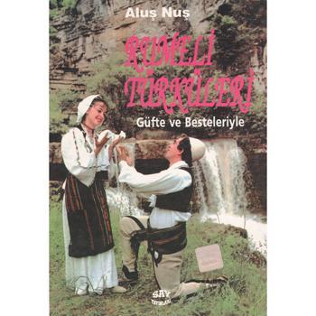 Rumeli Turkuleri Media Lark in the Morning