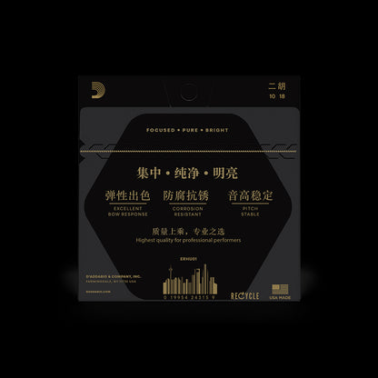D'Addario Erhu Strings Set, Medium Tension 10-18 Accessories_Strings D'Addario   