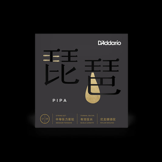 D'Addario Pipa Strings Set, Medium Tension 17-39 Accessories_Strings D'Addario   