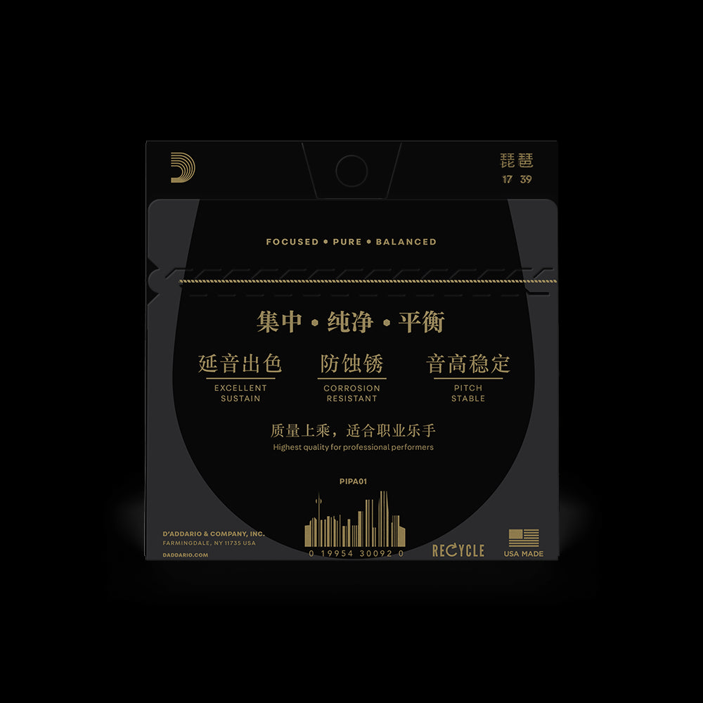 D'Addario Pipa Strings Set, Medium Tension 17-39 Accessories_Strings D'Addario   
