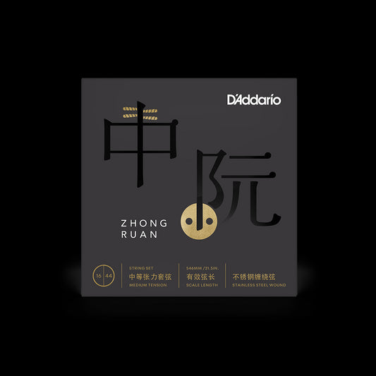 D'Addario Ruan Strings Set, Medium Tension 16-44 Accessories_Strings D'Addario   