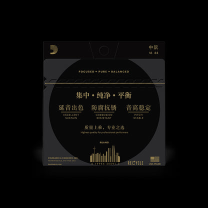 D'Addario Ruan Strings Set, Medium Tension 16-44 Accessories_Strings D'Addario   