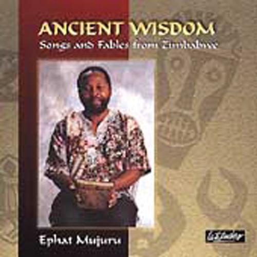 Ancient Wisdom Media Lark in the Morning   