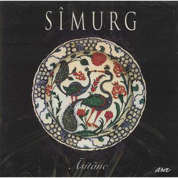 Simurg - Asitane Media Lark in the Morning   