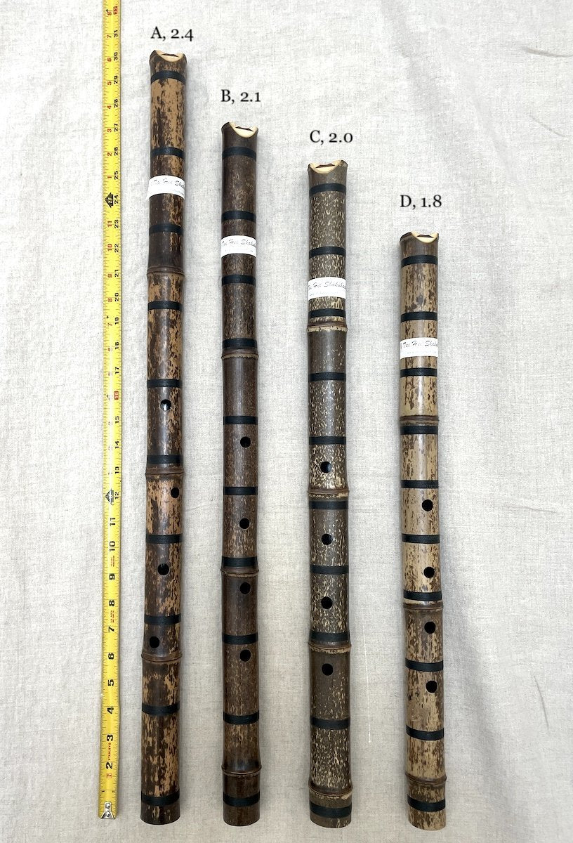 Advanced Student Shakuhachi, from Tai Hei Shakuhachi, size 2.1, key of B Shakuhachi Tai Hei Shakuhachi   